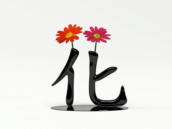 30 Desain Vas Bunga Unik Untuk Hiasan Bunga Di Ruangan Anda